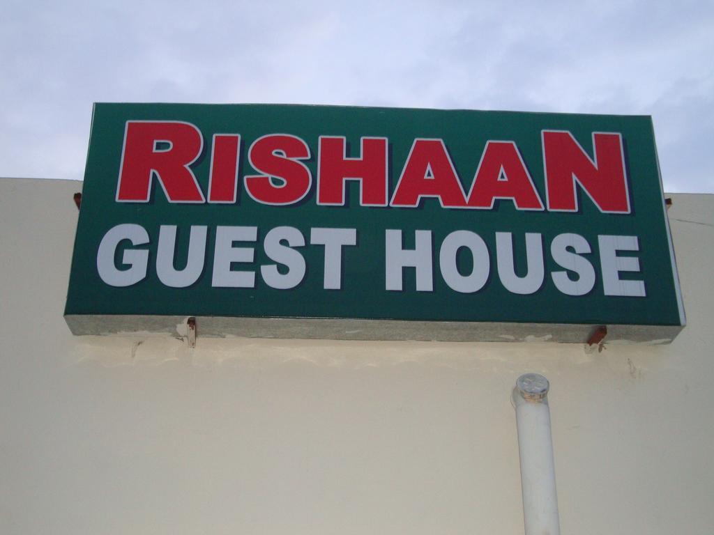 Rishaan Guest House 푸리 외부 사진